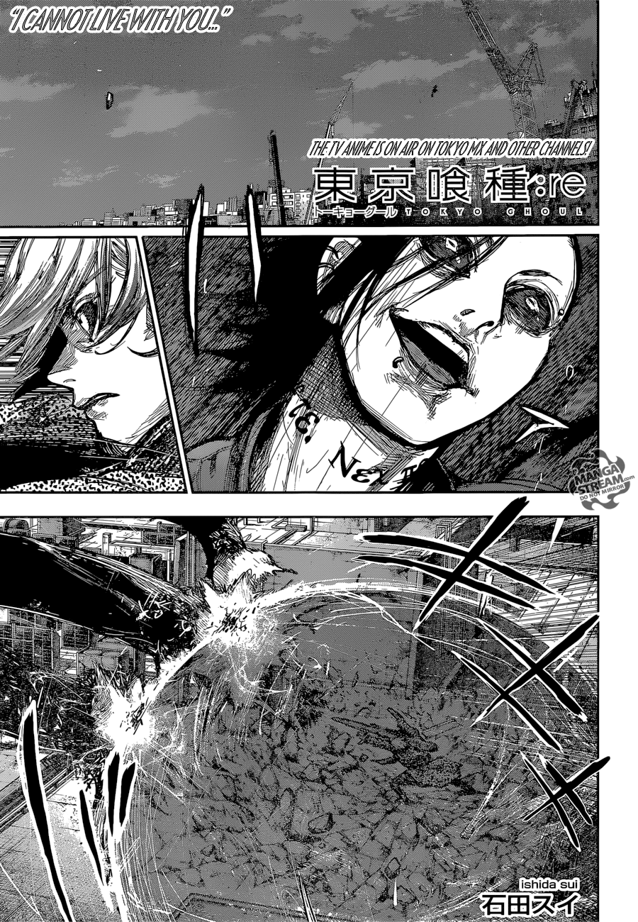 Tokyo Ghoul:re Chapter 169 1